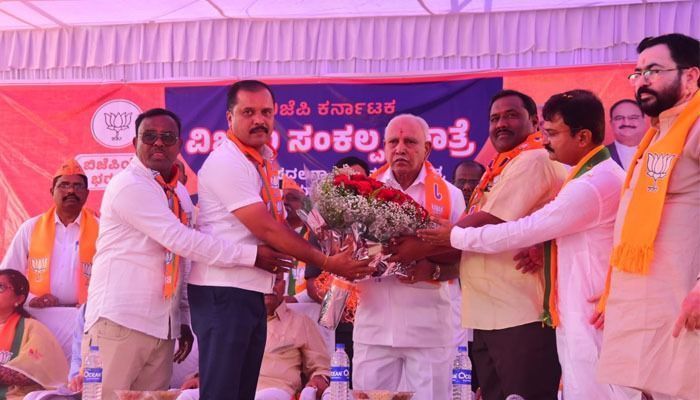 belagavi