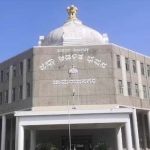 chamarajanagara