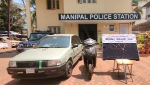 manipal
