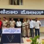 manipal police