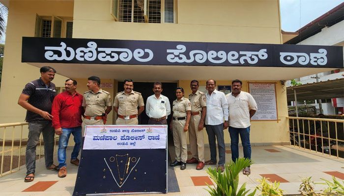 manipal police