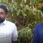 rang da barsa