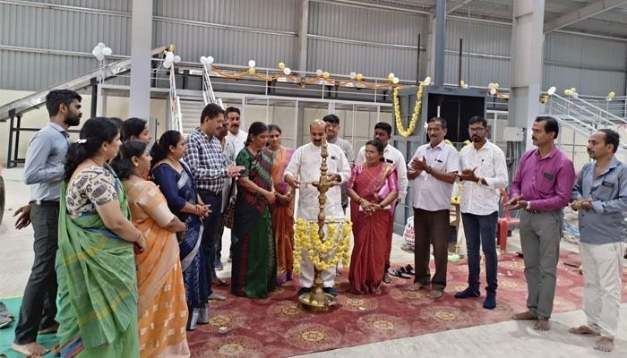 udupi