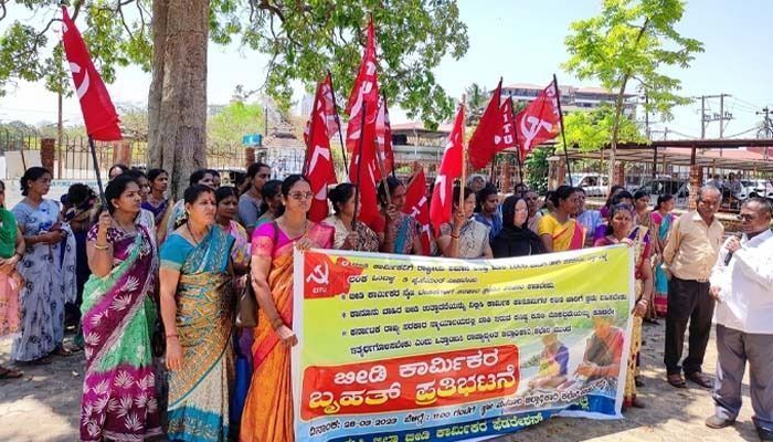 udupi