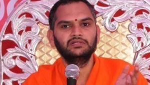 nanjavadhuta swamiji