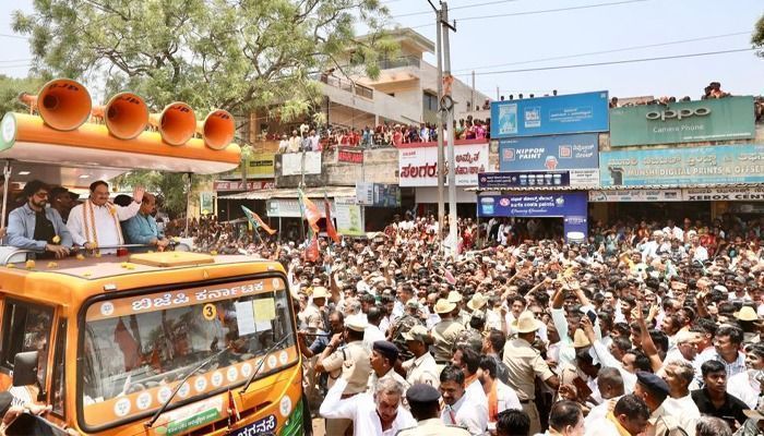 banglore