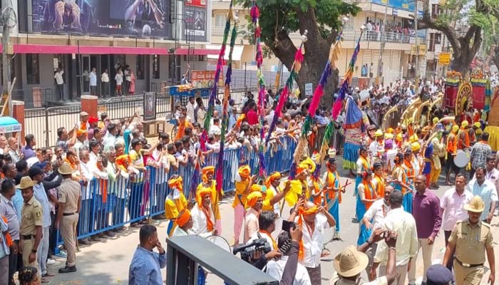 banglore