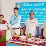 canara bank