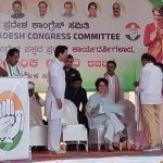 congress