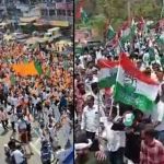 congress bjp
