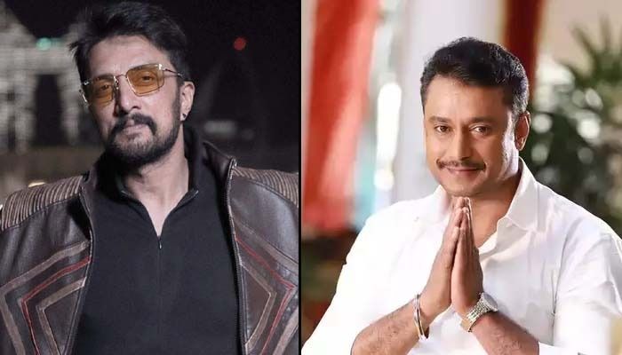 darshan