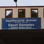 mangalore court
