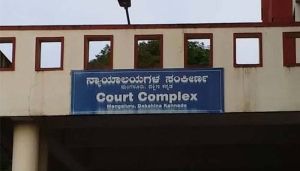 mangalore court