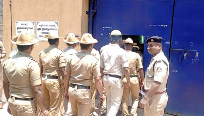 mangalore jail