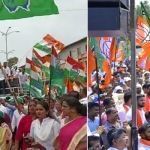udupi