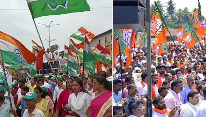 udupi