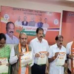 bjp