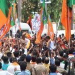 udupi bjp
