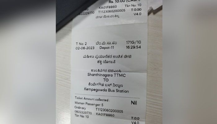 Free bus ticket