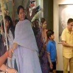 kamal haasan gift