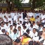 chamarajanagar