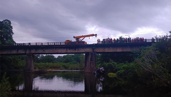 dakshinakannada