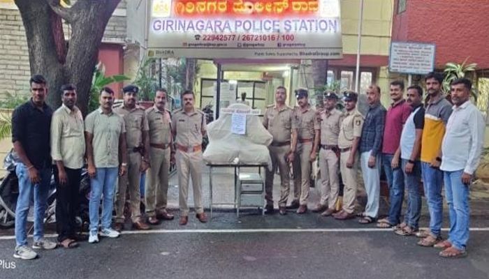 girinagar police