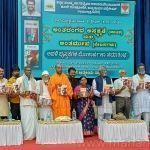 kum v veerabhadrappa