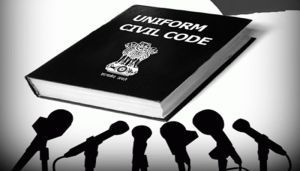 uniform civil code law
