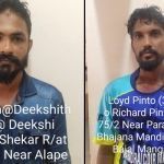 unethical police