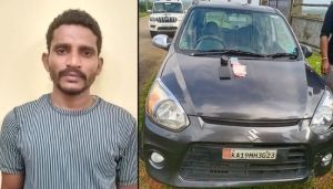arrest in mangalore