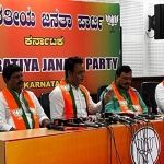 bjp