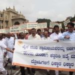 bjp protest