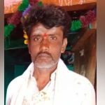chamaraj nagar