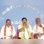 chamarajanagara