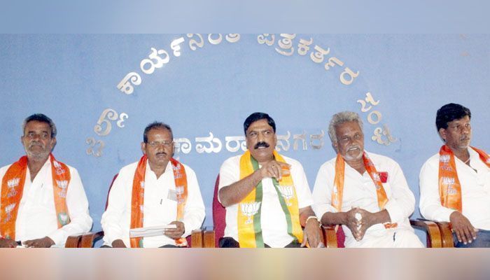 chamarajanagara