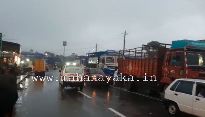 chikkamagaluru