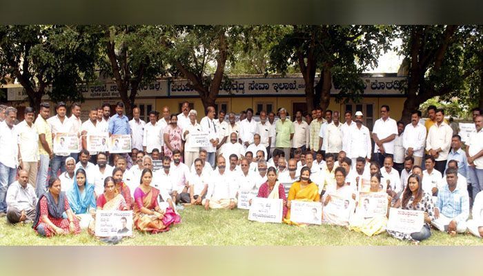 congress chamarajanagara