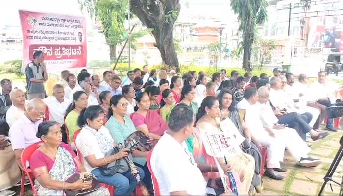 congress protest