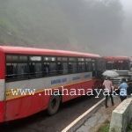 ksrtc bus