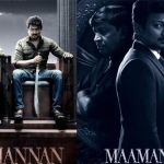 maamannan