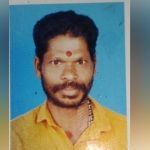 narayanan