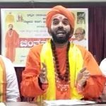 pranavananda