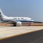 shivamogga airport