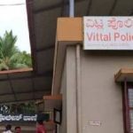 vittal police