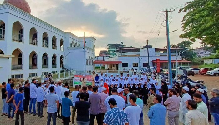 Jamia Masjid