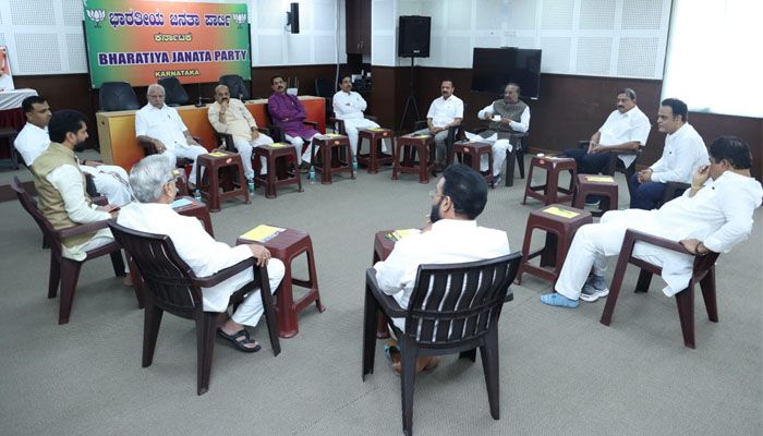 bjp