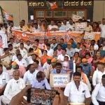 bjp