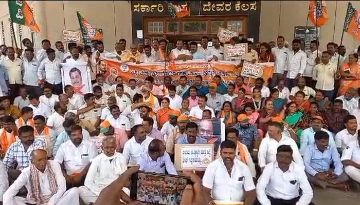 bjp