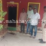 chikkamagaluru news